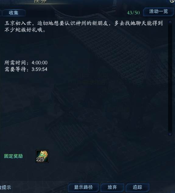 72aa7c0f2e9e27412b8061059ea57e8e