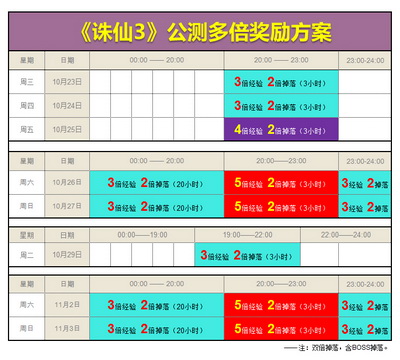 图片: 0207.JPG