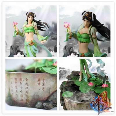 图片: 0103.jpg