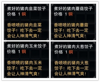 图片: 0106.jpg
