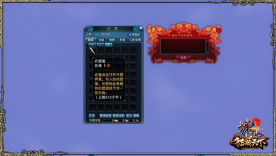 图片: 3.jpg