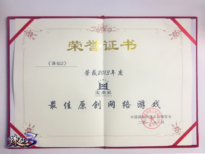 图片: 2.jpg