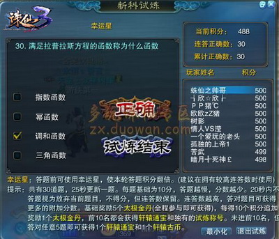 图片: 1.jpg