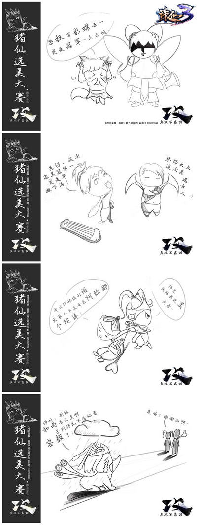 图片: 11.jpg