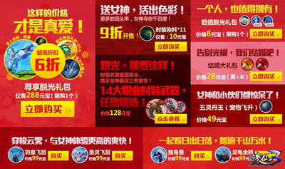 图片: 7.jpg