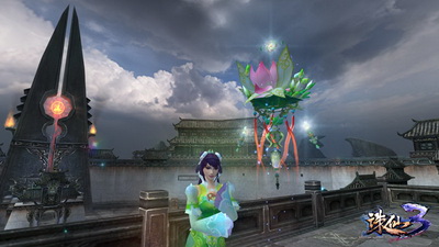 图片: 6+主角法宝“伤心花”.jpg
