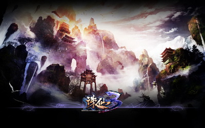 图片: 2+《诛仙3·力破千军》6月3日公测.jpg