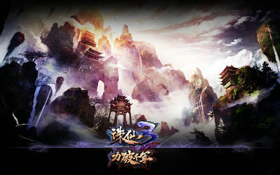 图片: 8+青云山七峰耸立.jpg