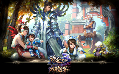 图片: 1+仙裔送喜.jpg