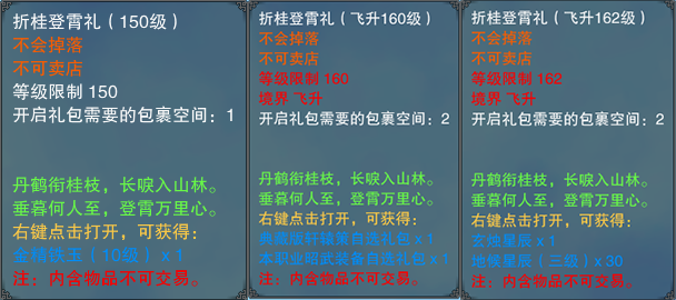 图片: 配图+(17).png